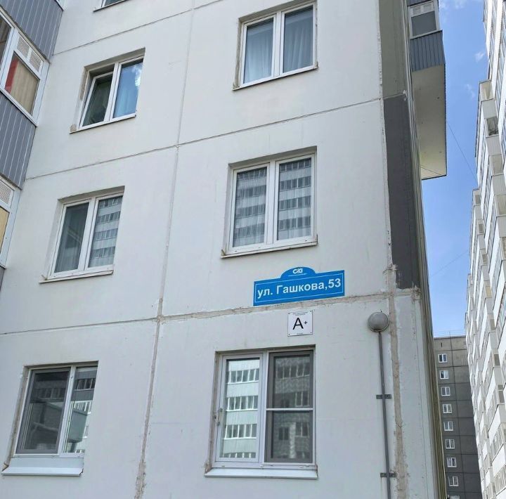 квартира г Пермь р-н Мотовилихинский ул Гашкова 53к/3 фото 15