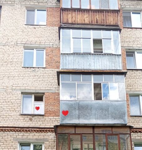 ул Первомайская 98 Площадь 1905 года фото