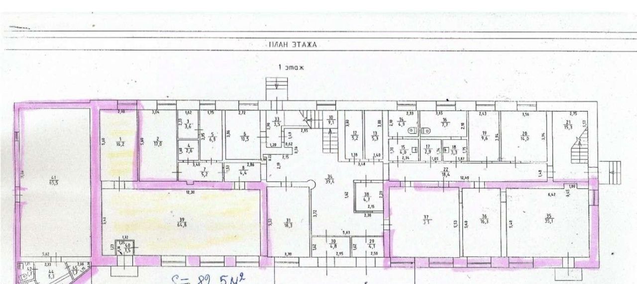 свободного назначения г Ульяновск р-н Засвияжский ш Московское 64 фото 38
