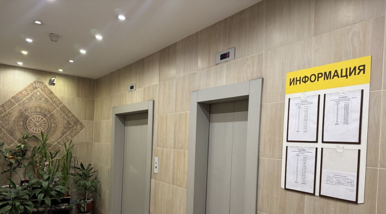 квартира г Одинцово ул Садовая 28а Рассказовка фото 3