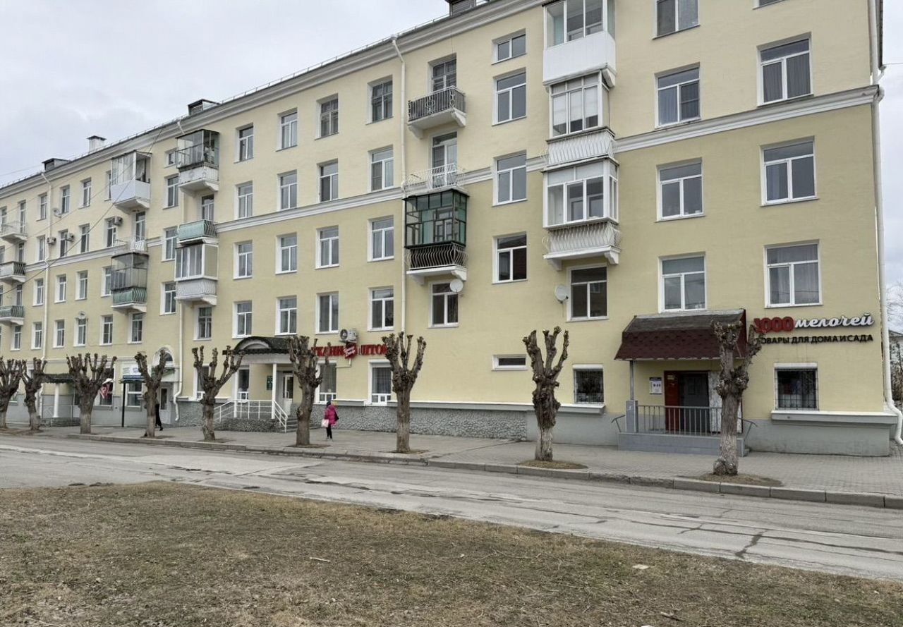 торговое помещение г Серов ул Луначарского 93 Серовский г. о. фото 3