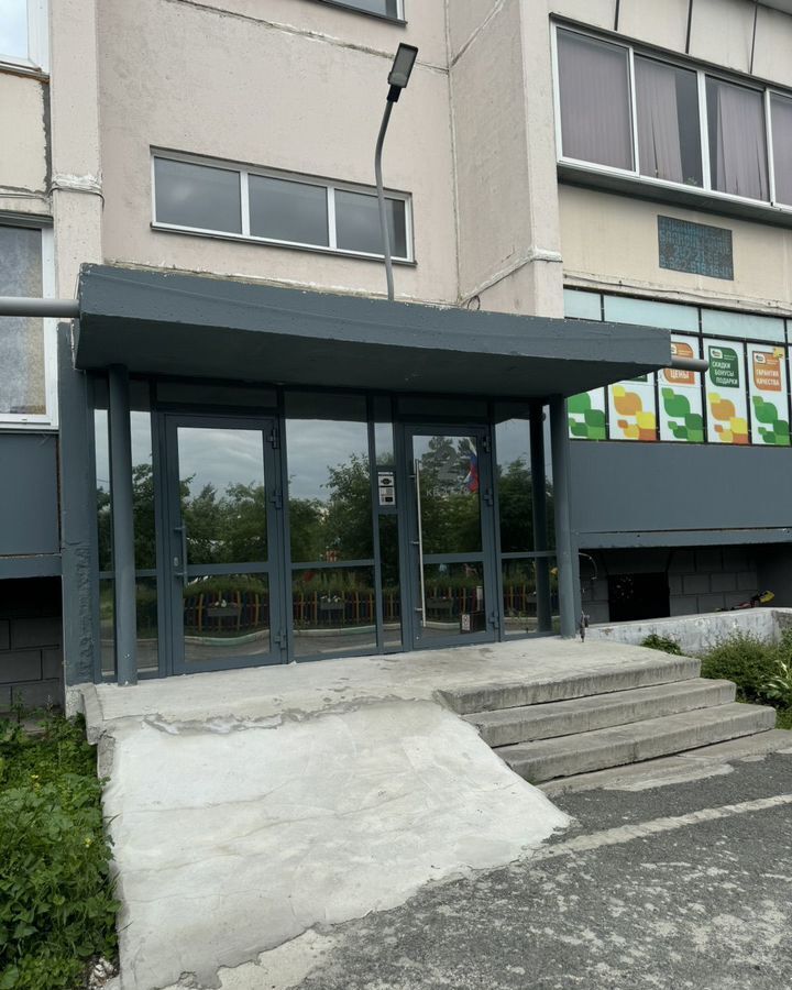 квартира г Челябинск р-н Металлургический ул Румянцева 28б фото 3