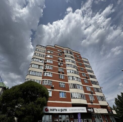 ул Южнобутовская 44 фото