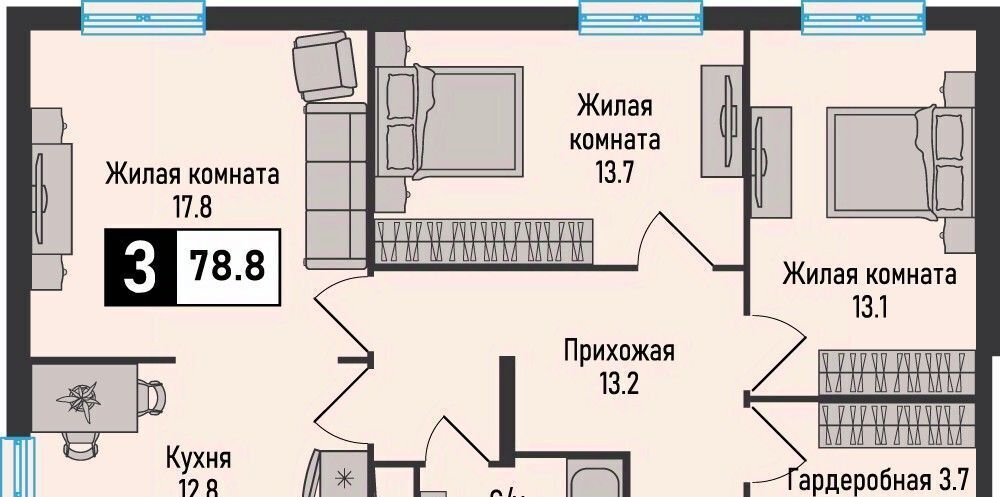 квартира г Железноводск п Иноземцево ул. Рядового Панченко, 18А фото 1