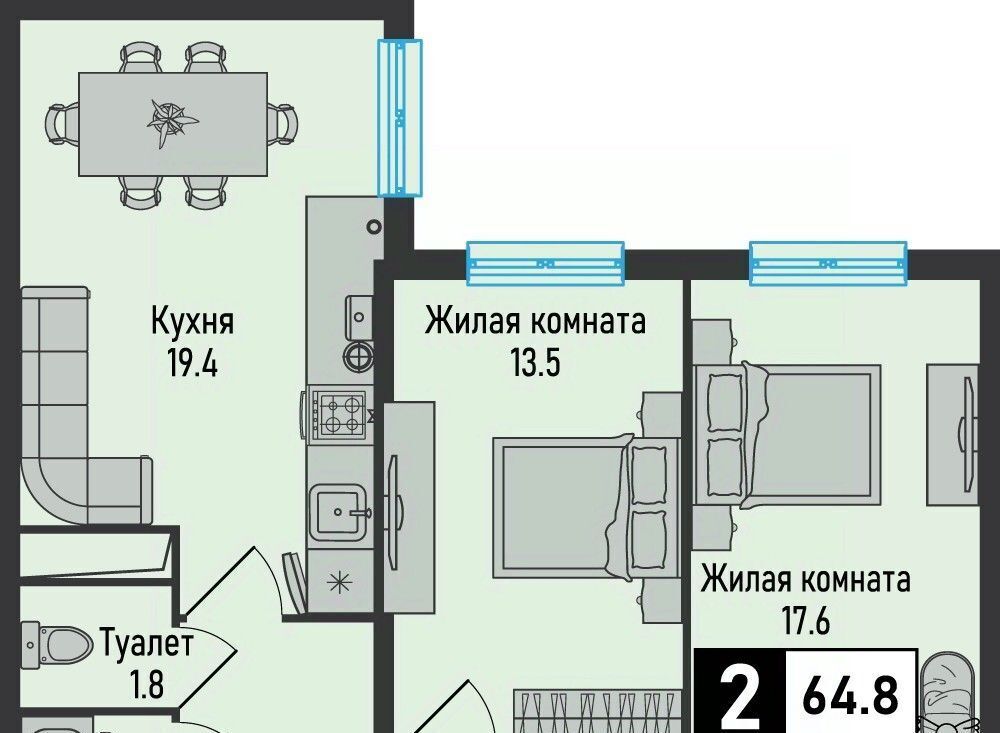 квартира г Железноводск п Иноземцево ул. Рядового Панченко, 18А фото 1