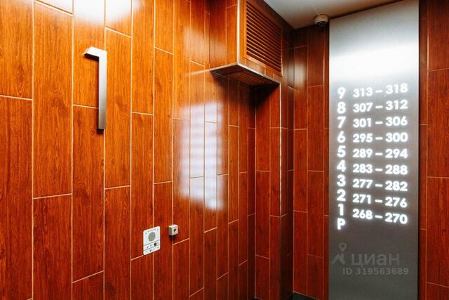 Выборгская сторона ул Александра Матросова 1 ЖК «Притяжение» округ Сампсониевское, Ленинградская область фото