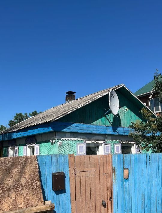 дом г Комсомольск-на-Амуре Центральный округ ул Хасановская 50 фото 1