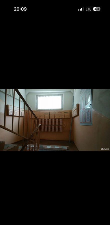 квартира г Тамбов р-н Октябрьский ул Карла Маркса 211 фото 8