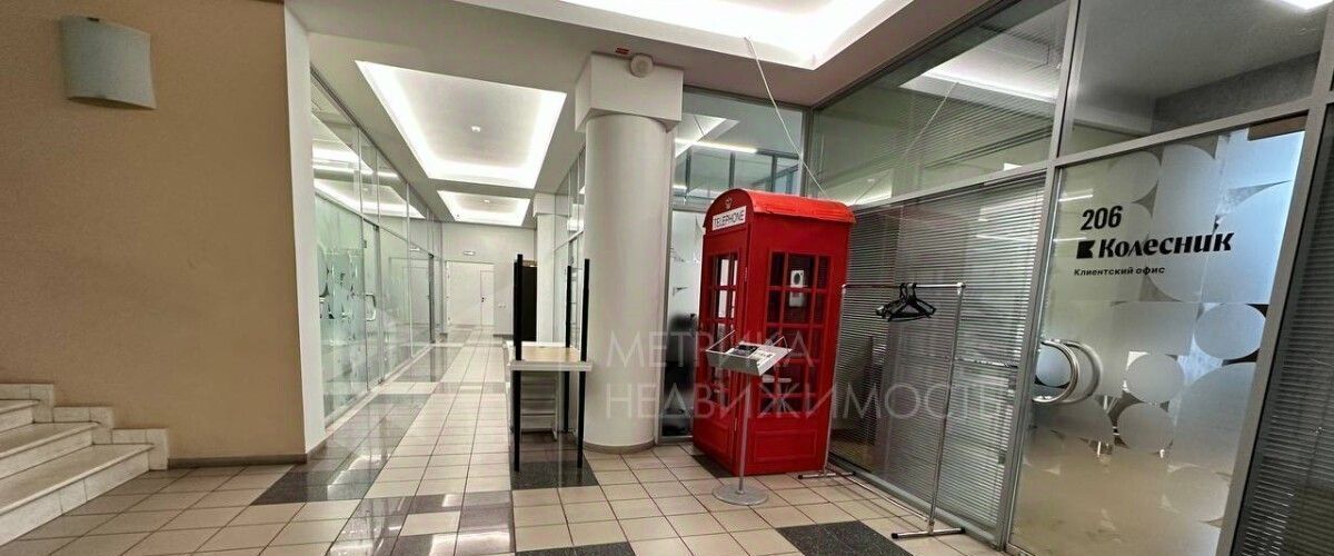 свободного назначения г Тюмень р-н Центральный ул Советская 55/8 фото 14