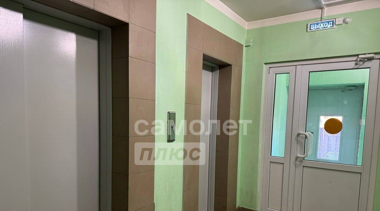 квартира г Иркутск р-н Октябрьский ул Пискунова 148/7 фото 18