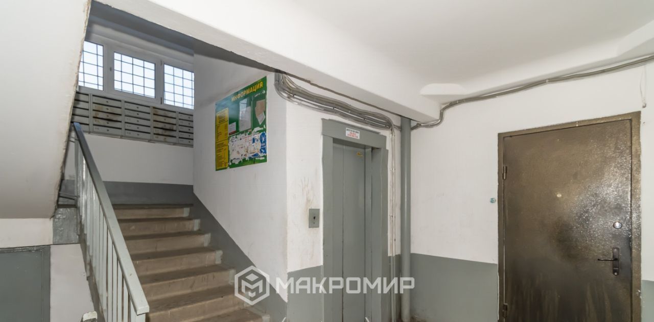 квартира г Челябинск р-н Тракторозаводский ул Ржевская 35 фото 19