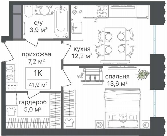 метро Аннино ш Варшавское 141 фото
