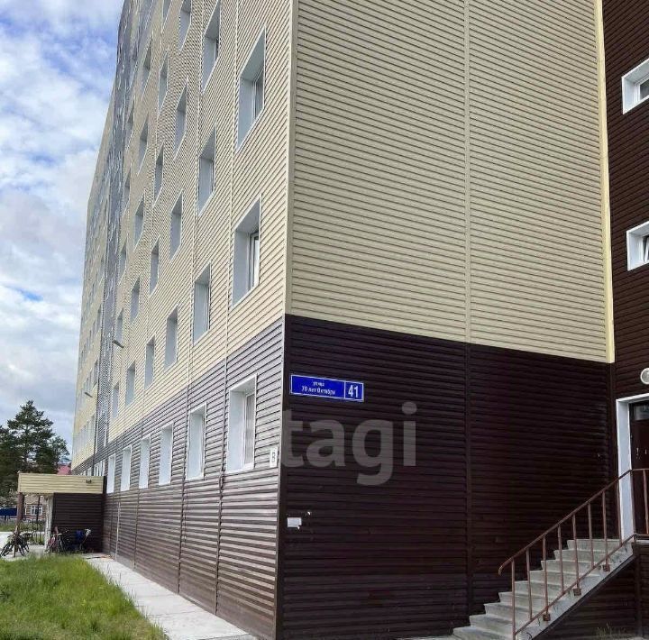 квартира г Муравленко ул 70 лет Октября 41 фото 3