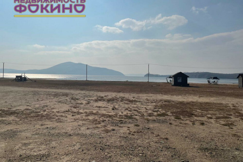 земля г Фокино ул Садовая фото 3