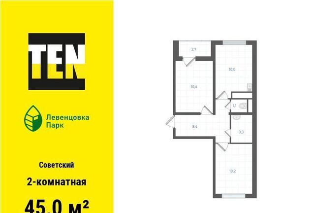 р-н Советский ул Ткачева 1 корп. 8-12 фото