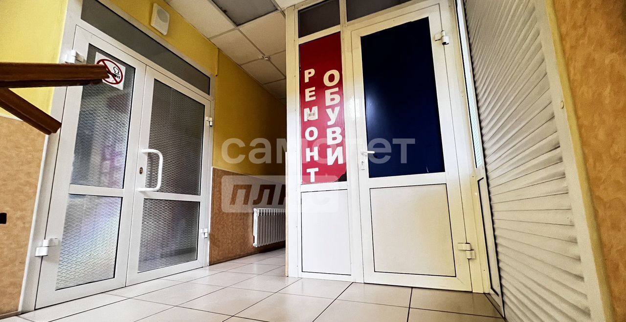 офис г Иркутск р-н Октябрьский ул Трилиссера 48б фото 12