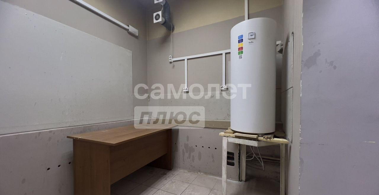 офис г Иркутск р-н Октябрьский ул Трилиссера 48б фото 20