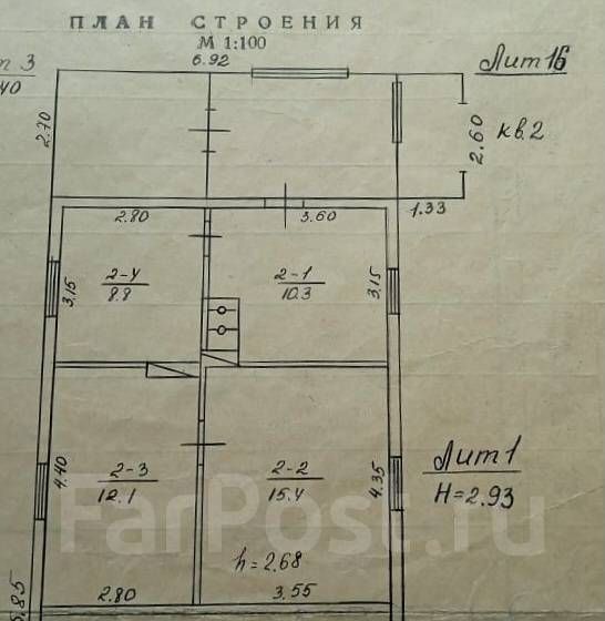 дом г Партизанск с Углекаменск ул Маяковского 3 с. Сергеевка фото 17