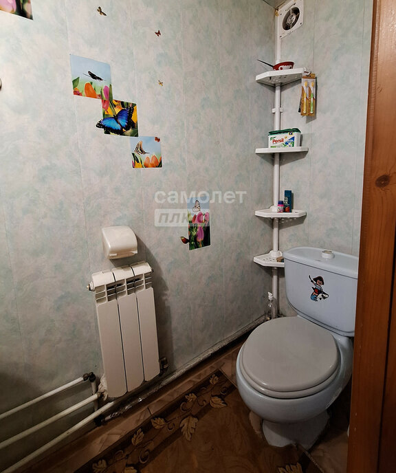 дом г Миасс ул Советская фото 3