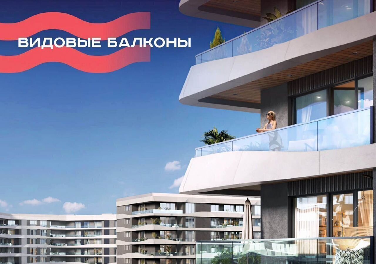 квартира р-н Анапский г Анапа проезд Сосновый 10 фото 5