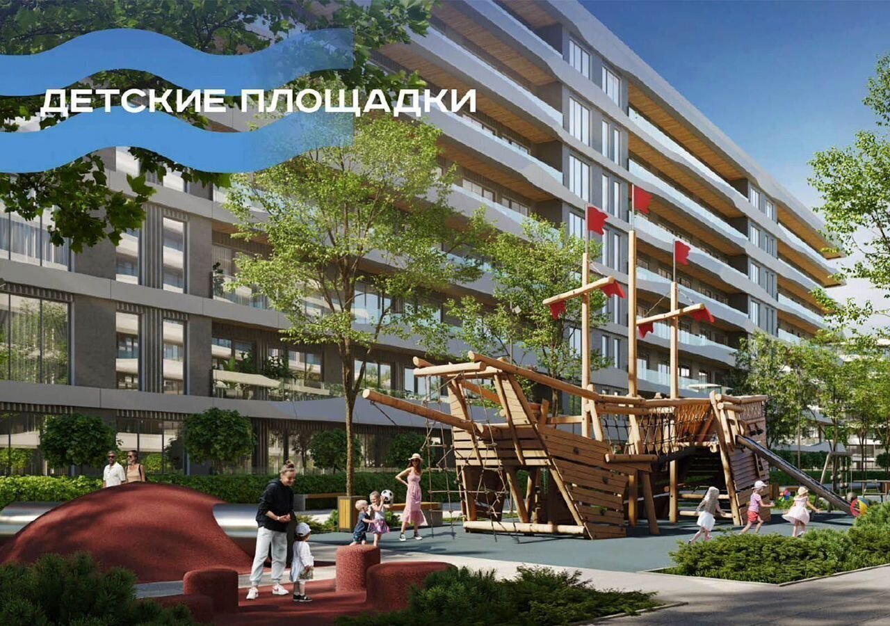 квартира р-н Анапский г Анапа проезд Сосновый 10 фото 10
