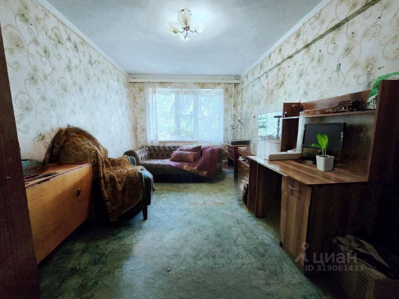квартира г Армавир ул 30 лет Победы 17 фото 1