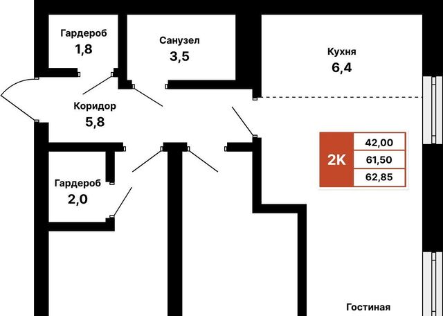 ул Уфимские зори 24/1 ЖК «8 марта» фото