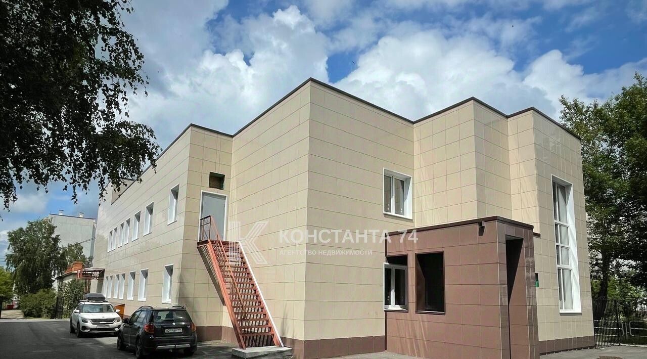 свободного назначения г Миасс ул Нахимова 23 фото 3