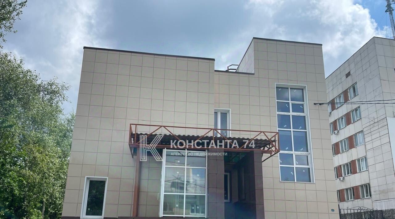 свободного назначения г Миасс ул Нахимова 23 фото 4