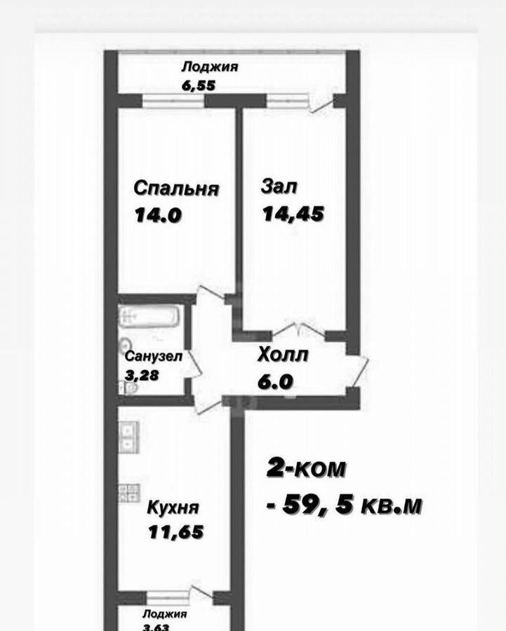 квартира р-н Чегемский г Чегем ш Баксанское 1 фото 4