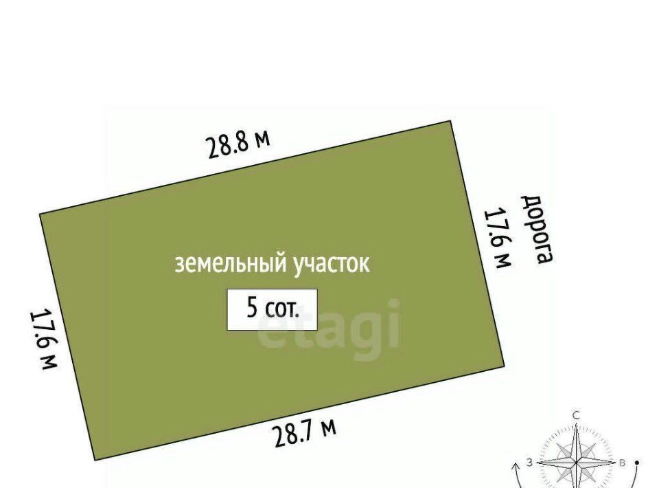 офис г Феодосия ул Белогорская 41 фото 2
