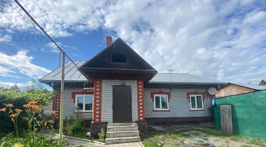 дом г Барнаул р-н Центральный ул Кутузова фото 1