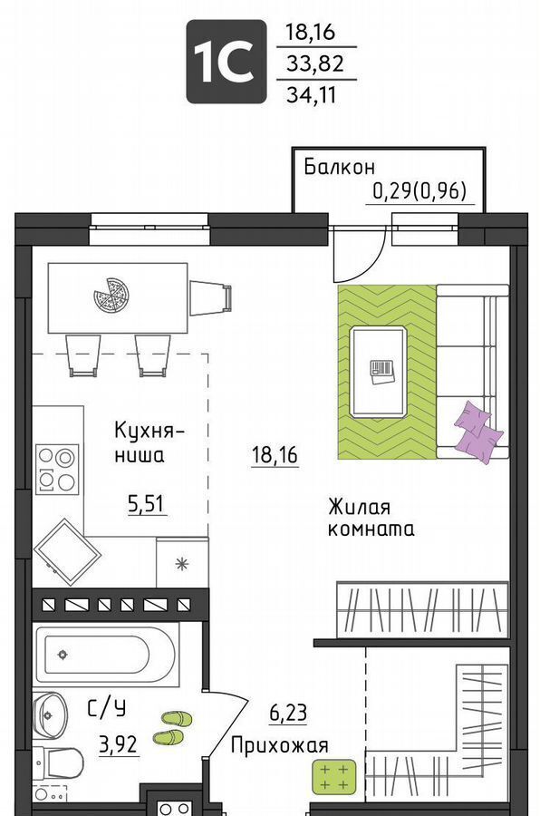 квартира г Пермь р-н Орджоникидзевский ул Верхне-Вишерская 40 ЖК "Настроение" фото 1