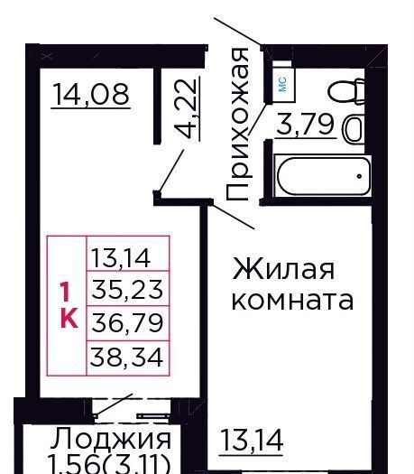 квартира р-н Аксайский г Аксай пр-кт Ленина 40у фото 1