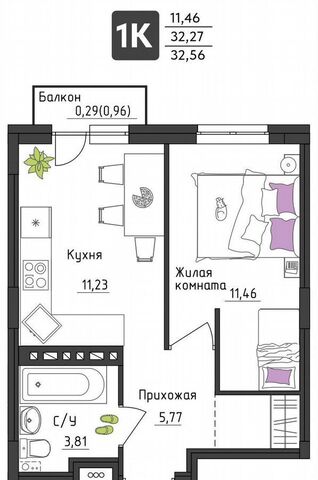 р-н Орджоникидзевский ул Верхне-Вишерская 40 фото