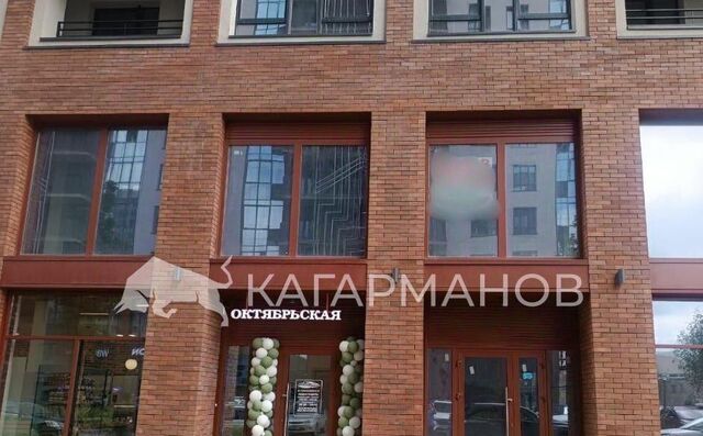 р-н Центральный Маршала Покрышкина ул Семьи Шамшиных 93 фото