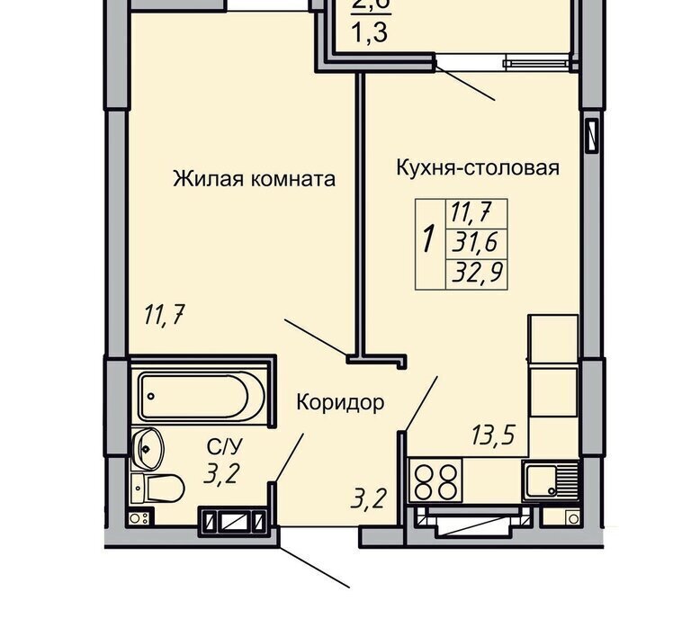 квартира г Волгоград р-н Кировский ЖК «Засекин» фото 1