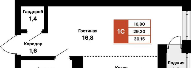 р-н Ленинский ул Ярмарочная 22/1 фото