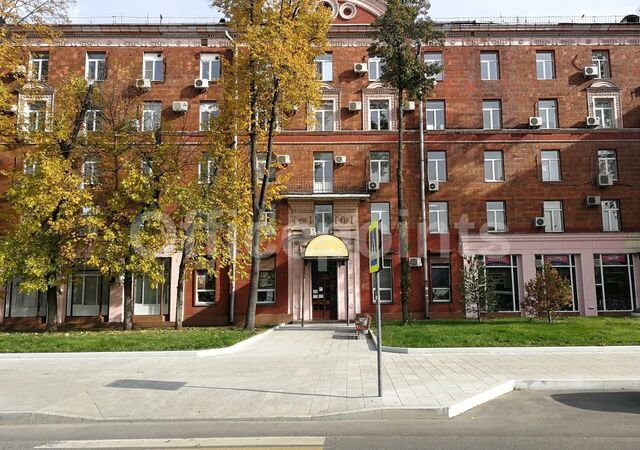 офис метро Окружная муниципальный округ Марфино фото