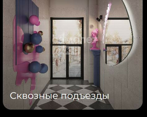 квартира г Липецк р-н Советский микрорайон Университетский ЖК «Архитектор» фото 3