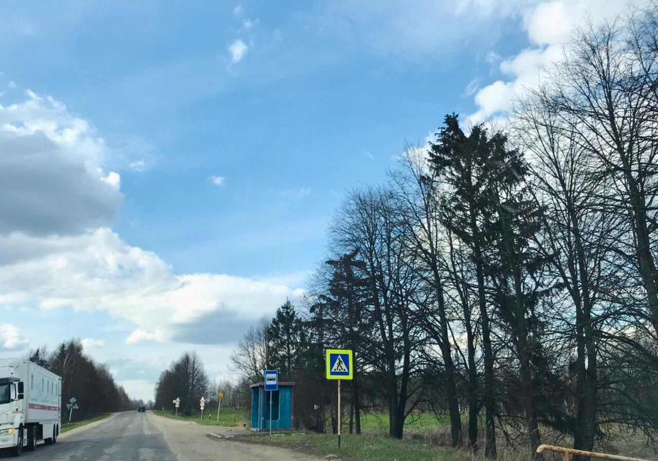 земля городской округ Одинцовский г Голицыно 27 км, 272-й километр, ЦКАД, Можайское шоссе фото 5