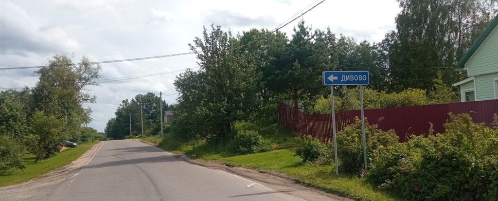 дом городской округ Сергиево-Посадский г Краснозаводск 69 км, ТСН ДЗУ Родник, Ярославское шоссе фото 24