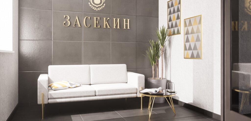 квартира г Волгоград р-н Кировский ЖК «Засекин» фото 9