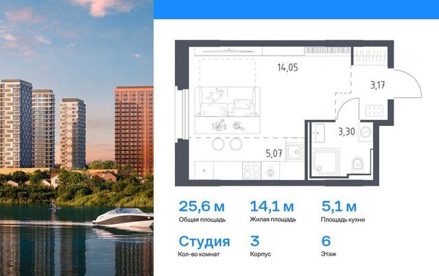 метро Красногорская метро Строгино ЖК «Квартал Строгино» фото