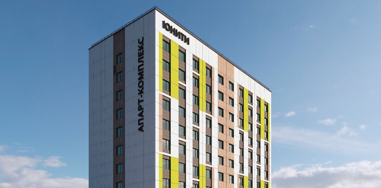 квартира г Смоленск р-н Промышленный проезд Маршала Конева 32 апарт-комплекс «ЮНИТИ» фото 6