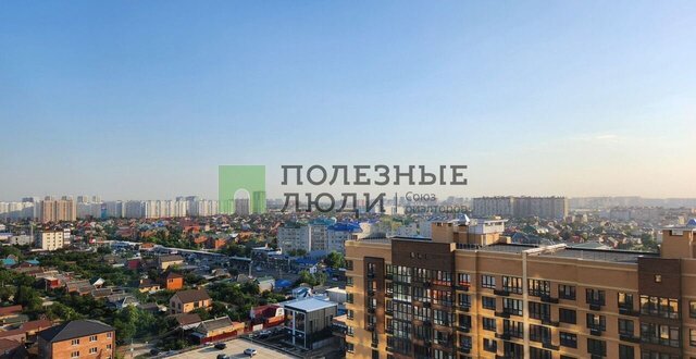р-н Прикубанский дом 162 фото