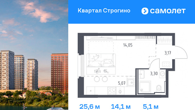 Мякинино фото