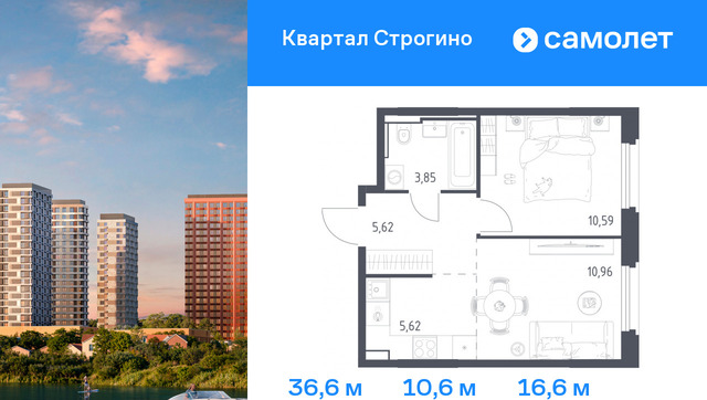 Мякинино фото