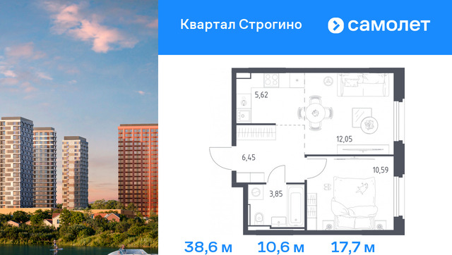 Мякинино фото