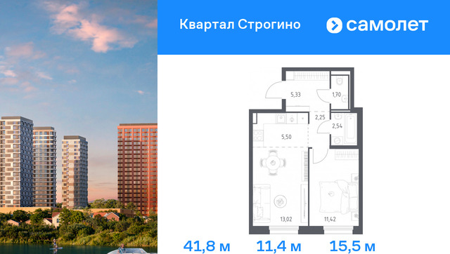 Мякинино фото